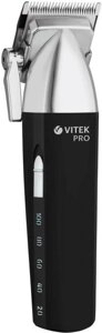 Машинка для стрижки Vitek VT-1363 разноцветный