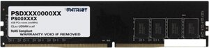 Оперативная память Patriot Signature Line 16GB DDR4 PC4-19200 PSD416G240081