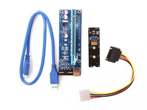 Аксессуар Адаптер Espada M2 to PCI-e x16 4pin USB Riser card M2PCIeKIt01