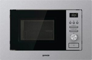 Микроволновая печь Gorenje BMI201AG1X, встраиваемая, 20л, 800Вт, нержавеющая сталь