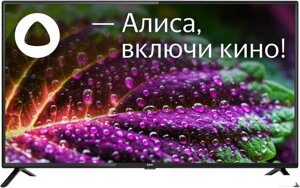 40" Телевизор BBK 40LEX-9201/FTS2C (B), FULL HD, черный, СМАРТ ТВ, YaOS