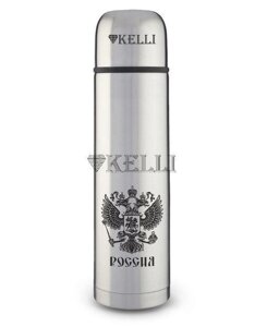 Термос KELLI KL-0908 1,2л с винтовой пробкой