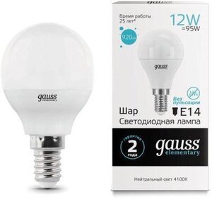 Упаковка ламп LED GAUSS E14, шар, 12Вт, 10 шт. [53122]