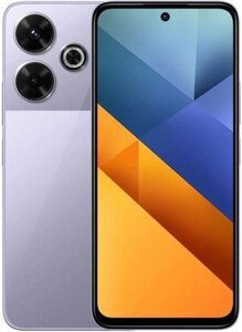 Смартфон Xiaomi Poco M6 8/256Gb, фиолетовый