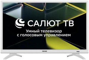 24 Телевизор ASANO 24LF5011T, FULL HD, белый, СМАРТ ТВ, Салют ТВ