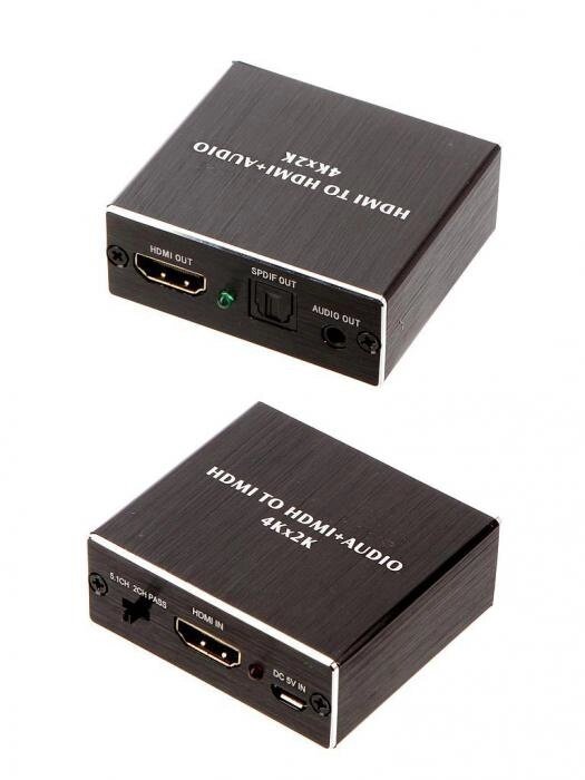 Конвертер Palmexx HDMI Audio Extractor PX/AY78 - распродажа