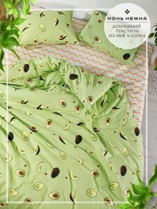 Комплект постельного белья двуспальный NS22 зеленое бязевое цветное с европростыней рисунком бязь