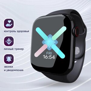 Часы женские наручные смарт умные электронные на руку для андроид и iphone сенсорные черные