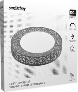 Светодиодный управляемый светильник SMARTBUY (SBL-DIM13-100W) 100Вт 50W-100W 3000-6500К