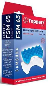 TOPPERR FSM 65 Комплект фильтров для пылесосов SAMSUNG