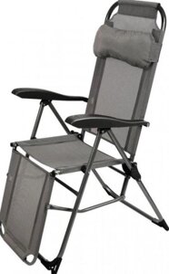 Кресло складное с подлокотниками NIKA шезлонг раскладной кемпинг К3/ГР для отдыха рыбалки пикника
