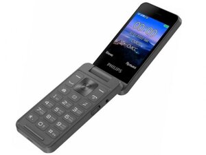 Телефон раскладушка кнопочный сотовый раскладной для пожилых людей Philips Xenium E2602 серый
