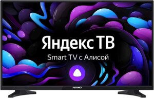 Телевизор 32 дюйма ASANO 32LH8010T SMART Яндекс