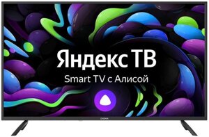 Телевизор с голосовым управлением DIGMA DM-LED43SBB31 FHD Smart смарт Яндекс. ТВ