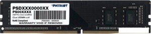 Оперативная память Patriot Signature Line 8ГБ DDR4 3200 МГц PSD48G32002