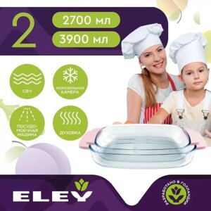 ELEY ELST9025P (2 предмета)