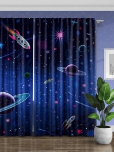Фотошторы в детскую комнату спальню для мальчика Шторы с принтом рисунком фотопечатью космос Фото занавески