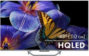 43" Телевизор HAIER Smart TV S4, QLED, 4K Ultra HD, серый, СМАРТ ТВ, Android TV