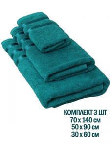 Полотенца банные махровые в наборе 3 штуки зеленые для ванной рук ног лица