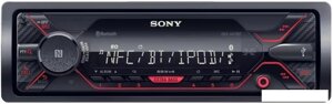 USB-магнитола Sony DSX-A410BT