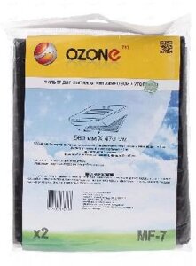 Угольный жировой фильтр для вытяжки OZONE MF-7 универсальный