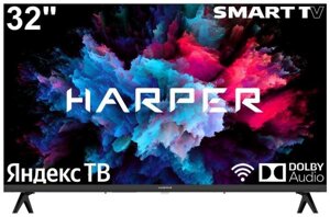 Телевизор 32 дюйма HARPER 32R751TS SMART-Яндекс БЕЗРАМОЧНЫЙ