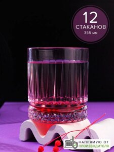 Cтаканы для сока виски коктейлей воды коньяка стеклянные бокалы набор 12 штук