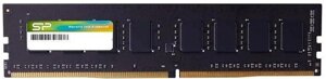 Оперативная память Silicon Power SP016GBLFU240X02 DDR4 - 1x 16ГБ 2400МГц, DIMM, Ret