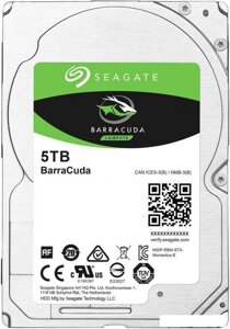 Жесткий диск Seagate Barracuda 5TB [ST5000LM000]