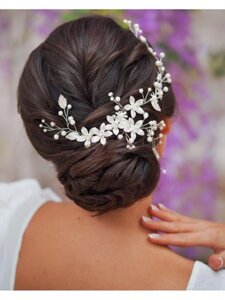 Диадема для невесты свадебная женская на голову веточка корона тиара украшение для волос