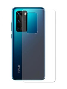 Защитная пленка LuxCase для Huawei P40 Pro Back 0.14mm Transparent 86125