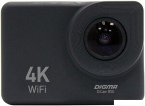 Экшн-камера Digma DiCam 850 4K, WiFi, черный [dc850]