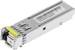 Трансивер TP-Link SM321A-2 SFP duplex