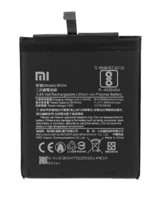 Vbparts (схожий с BN34) для Xiaomi Redmi 5A 3.85V 11.17Wh 2900mAh 062126