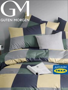 Постельное белье 1.5 спальное IKEA клетка квадраты бязь хлопок комплект постель для полуторной кровати