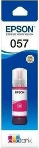 Чернила Epson 057 C13T09D398, для Epson, 70мл, пурпурный