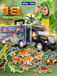 Грузовик с динозаврами машинка игровой набор фигурок Детский тягач резиновые игрушки Игрушечный трейлер фура