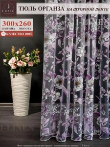 Органза тюль в спальню кухню занавеска для гостиной с рисунком цветами 300х260 готовая на окна шторной ленте