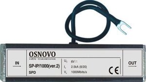 Грозозащита Osnovo SP-IP/1000(ver2)