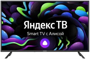 Телевизор с голосовым управлением DIGMA DM-LED43UBB31 4KUHD Smart смарт Яндекс. ТВ