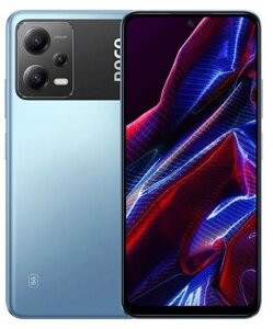 POCO X5 5G 8/256Gb Blue (45045)