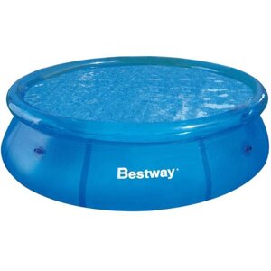 Детский надувной бассейн BestWay Fast Set 57266 круглый большой дачный с надувным бортом