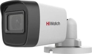 Камера видеонаблюдения аналоговая HIWATCH Ecoline HDC-B020(B)(2.8mm), 1080p, 2.8 мм, белый