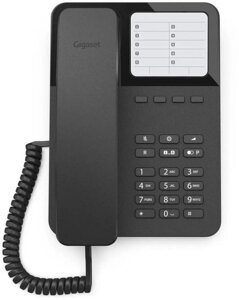 Проводной телефон Gigaset DESK400, черный
