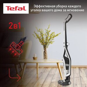 Вертикальный пылесос TEFAL TY6737 WH