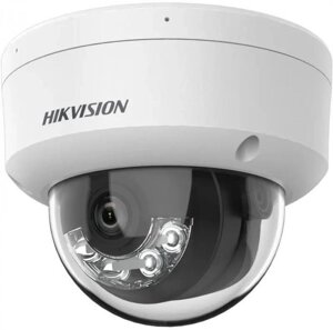 Камера видеонаблюдения IP Hikvision DS-2CD1123G2-LIU (2.8 MM), 1080p, 2.8 мм, белый