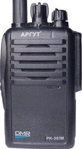 Рация Аргут РК-301М VHF 16кан. до 22.20км компл.:1шт аккум. черный (RU51029)