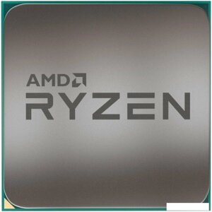 Процессор AMD Ryzen 7 5700G