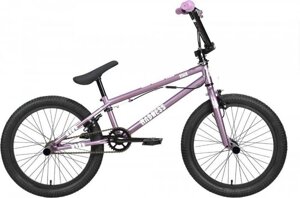 Трюковой велосипед бмх 20 дюймов для трюков триала фристайла мальчиков детей STARK Madness BMX 2 фиолетовый