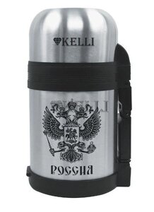 Термос для еды с широким горлом KELLI KL-0912 1,2л